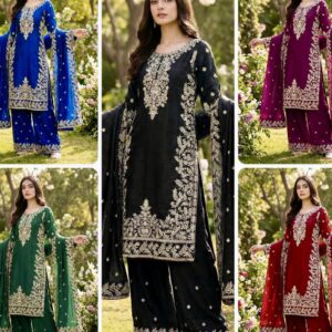 Elegance Pakistani 3pc Suit
