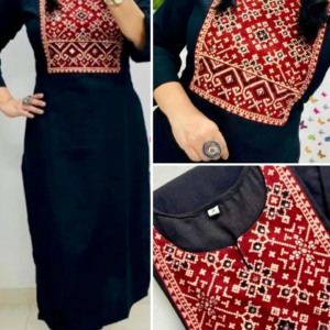 Black Cord Set